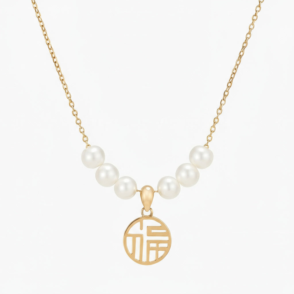 Golden Pearl Harmony Necklace - B211